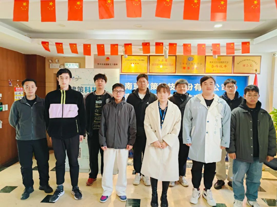 結(jié)班留影 | 告別往昔，邁向新程， 此刻